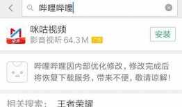 江西房东爆料视频下架,真相揭秘与网络舆论风波